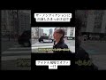 きららさんにザ・ノンフィクションに出演した経緯を伺いました