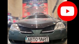 Nissan primera p12 тюнинг фар + замена магнитолы + сабвуфер. Автолайт автосвет автоэлектрик OLLO