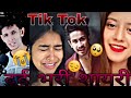 New//Tik Tok dard 💔💔 bhari 🤮 shayari// दर्द 😭 भरी शायरी 😡