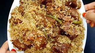 বিরিয়ানি রান্নার সবচেয়ে সহজ রেসিপি