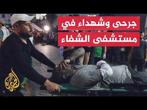 مراسل الجزيرة: 10 شهداء وعشرات الجرحى جراء قصف إسرائيلي استهدف حي الشجاعية شرق مدينة غزة
