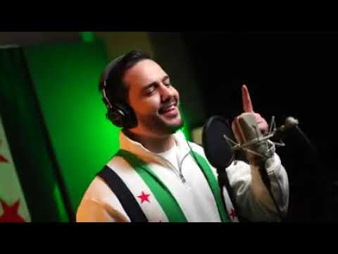 نيالك ياسوري خالد الحلاق حصريا 2024