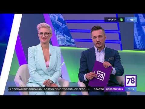 Внеклассное чтение. Эфир от 24.07.20