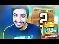 TAÇ ŞAMPİYONASINDA KÖR DESTE CHALLENGE! w/ Oyun Gemisi - Clash Royale