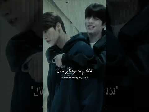 Seungmin S Raw Voice صوت سونغمين بدون موسيقى كيبوب Kpop سكيز Skz ستراي كيدز Straykids