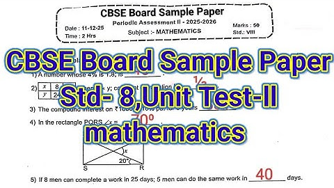✅Class 8 - PT-2 Maths Sample Question Paper of PERIODIC TEST|| Cbse Sample Paper 2025-26 ll #maths