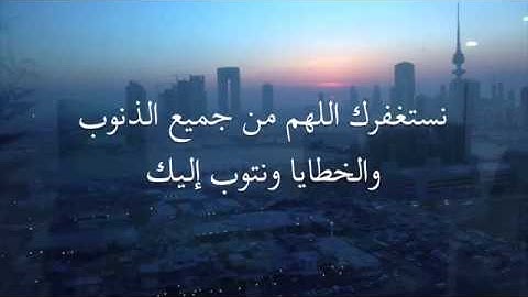 القارئ  محمد صالح اليمني دعاء في رمضان 2015