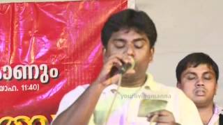 Video voorbeeld van "Ella Navum Padi Vazthum - Evg. Santhosh Joy [Malayalam Christian Song]"