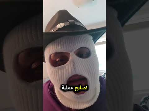 فيكتور هيجو و العمق والسمو الروحي للكتاب المقدس كدليل داخلي على مصداقية الكتاب المقدس