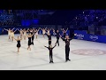 Plushenko - Finale - Opera on Ice 2019 - Roma