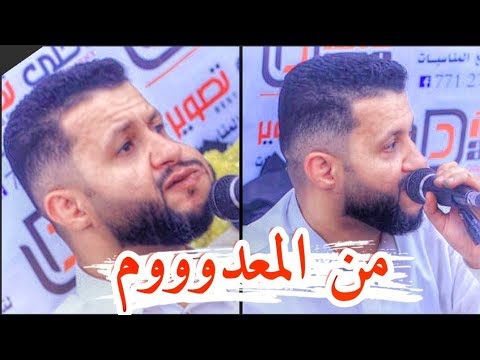 اغنية الفنان الراحل ابونصار قلبي على بعدكم مجرووووح احساس قاتل من السلطان حمود السمه