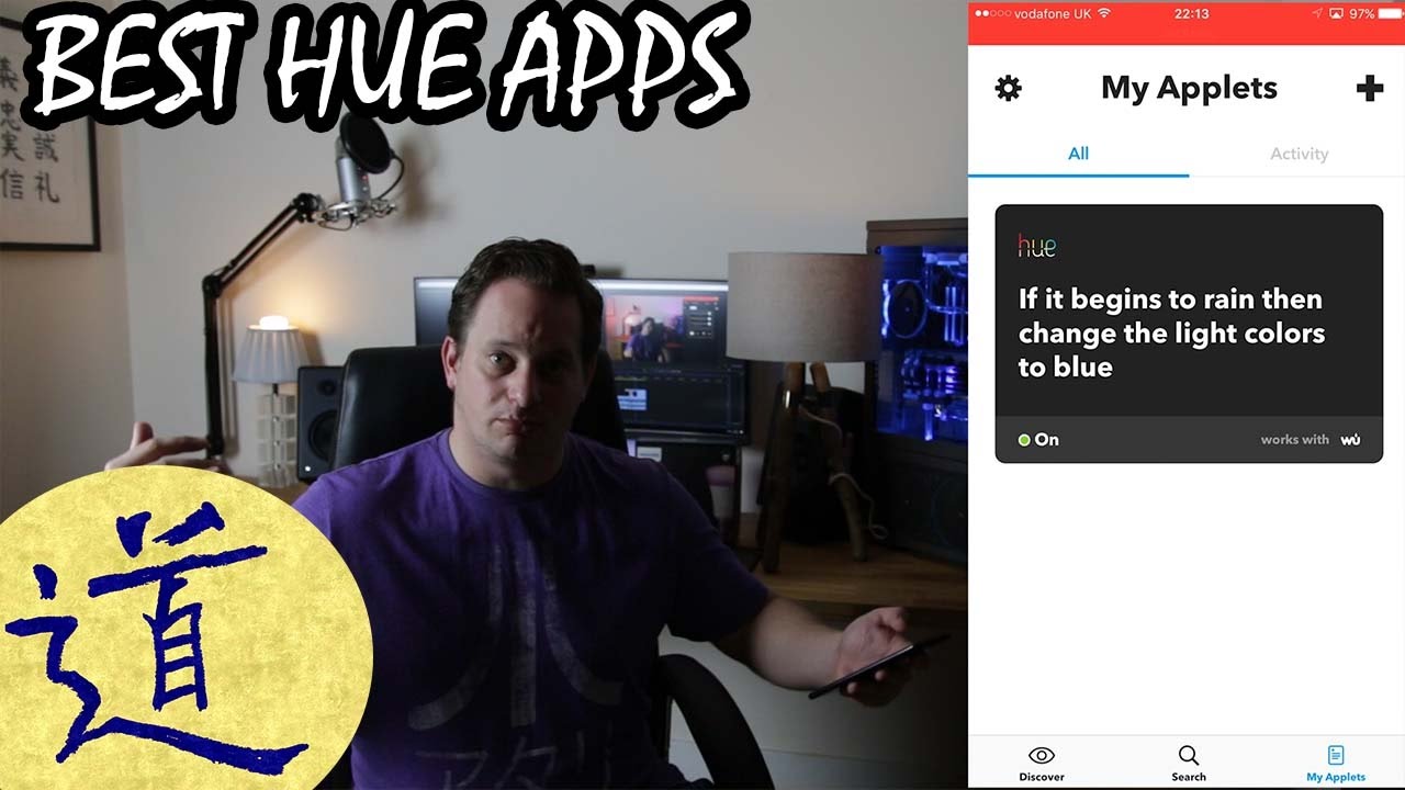 Best hue apps YouTube