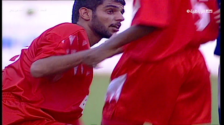 كأس الخليج 1994 || البحرين 2-1 الكويت || ملخص المباراة HD