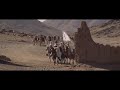 The Entry Into Makkah From The Movie The Message الدخول الى مكة من فيلم الرسالة 