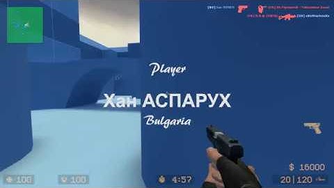 CS Source GunGame Turbo win a map in 59 seconds GAMEPLAY October 2017 CSS