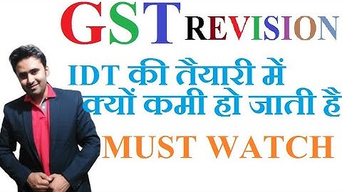 GST Advance Ruling || Abhinav Jha CA CS ||  DT AND IDT Videos ||