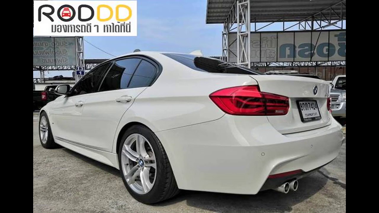Bmw f30 2019