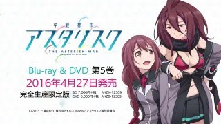 Blu-ray&DVD第5巻 発売告知CM