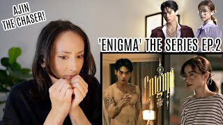 Enigma คน มนตร์ เวท | EP.2 REACTION