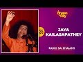 35  jaya kailasapathey shiva shankara  sri sathya sai bhajans