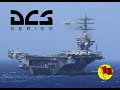 DCS World: Supercarrier - посадка на авианосец по CASE1 (в хорошую погоду) (перевод)