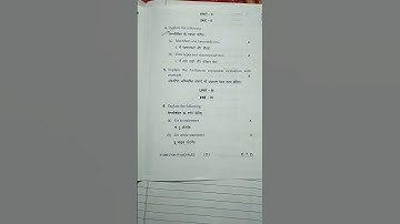 MDU Rohtak Bsc pass course 2nd sem July 2022 computer questions ppr ( programming c)