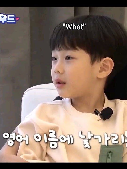 Remember when this kid found joshua name hard to pronounce..🐣😉#seventeen#jun