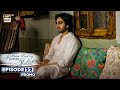 New! Burns Road Kay Romeo Juliet | Episode 22 | Promo |  ARY Digital