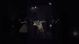 و مفيش مشكلة لو حد بسببك ضاع #انغام #سيبك_انت #ali_3li #music