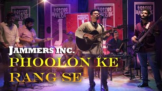 Video voorbeeld van "বর্ণে গন্ধে ছন্দে গীতিতে | Phoolon Ke Rang Se | S D Burman Hits Cover | Bengali & Hindi Cover"