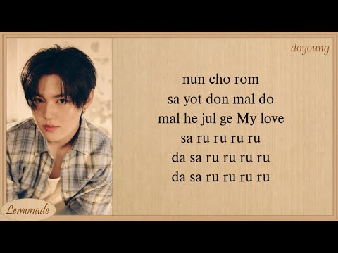 [#음중직캠] ALPHA DRIVE ONE (알파드라이브원) – FREAK ALARM 1위 직캠 | 쇼! 음악중심 | MBC260124