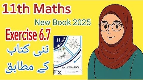 Exercise 6.7 Complete | chapter 6 Sequences and Series |11th Class Math New Book 2025|1st year Math 