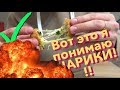 Сырные шарики с беконом и тянущимся сыром !!!