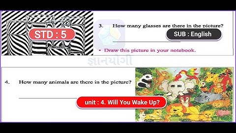 [Sem-2] 4. Will You Wake Up? || ENGLISH || STD 6