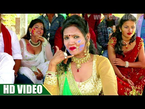 devaru-dihale-lasari-|-alka-jha-|-bhojpuri-hit-holi-song-2018-|-hd-video-2018
