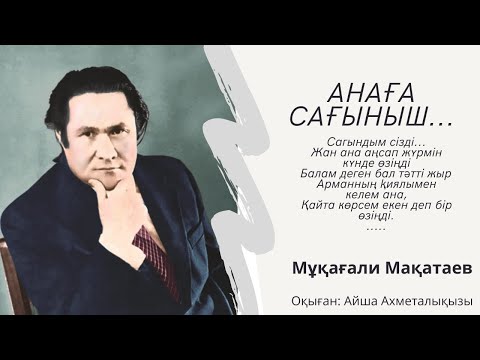 Қыздар жыныстық қатынасқа түскенде қандай қимылдар жасайды?