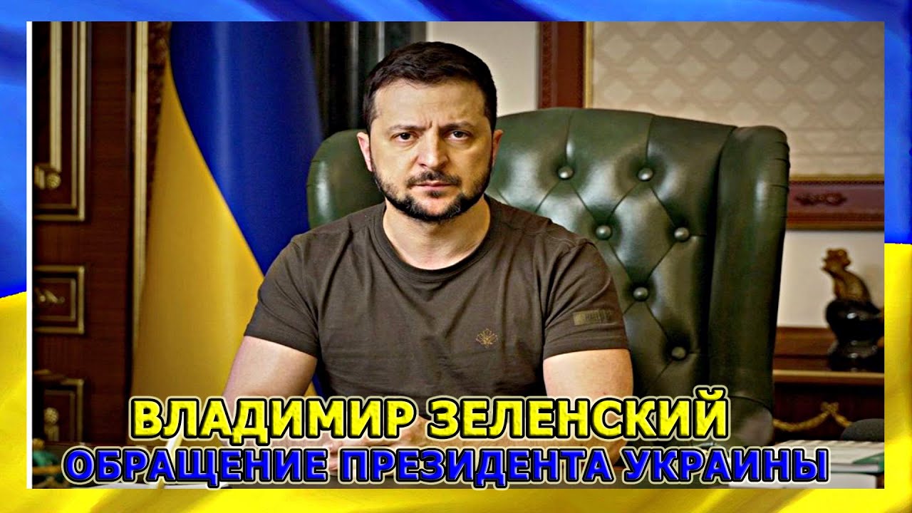 Интервью с украинцами