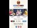 Jaidev ani sharma    carnatic music concert for kala prashala