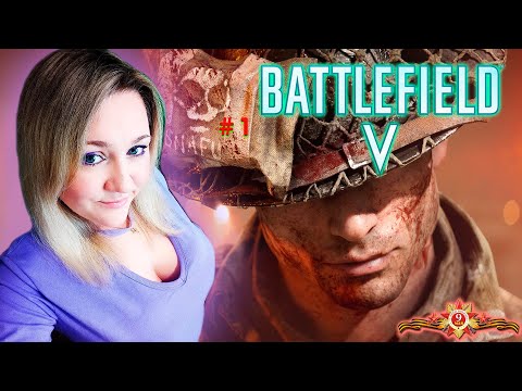 Видео: Battlefield 5 / Батлфилд 5 / Прохождение / Обзор / Стрим