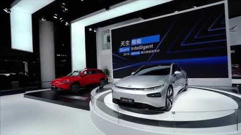 Xpeng Stand ｜ Chengdu Motor Show