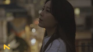 Swan - I'm So Happy (Original by Emily Burns)