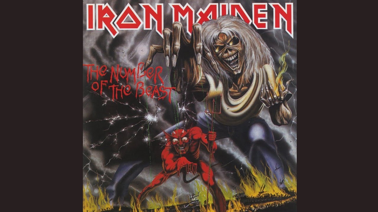 22 Acacia Avenue (1998 Remastered)