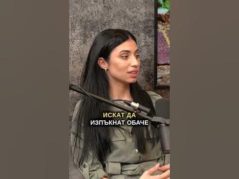 Имаше ли истински алфа мъже във фермата? - YouTube