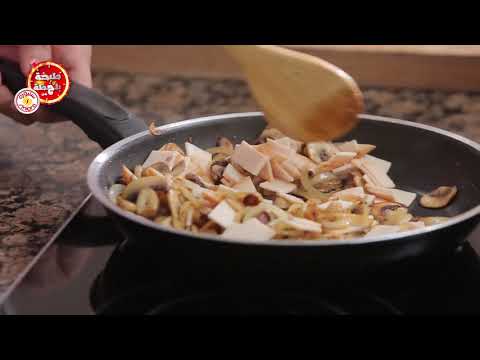 حملة سنيورة القدس السعودية تشيكن برغر