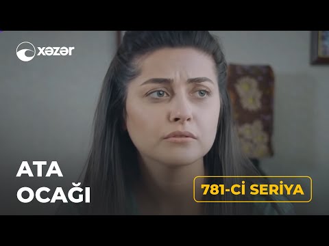 Ata Ocağı (781-ci Seriya)