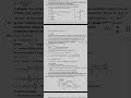 #PUC 2 Physical 2026 Model question papers with answers# Very important