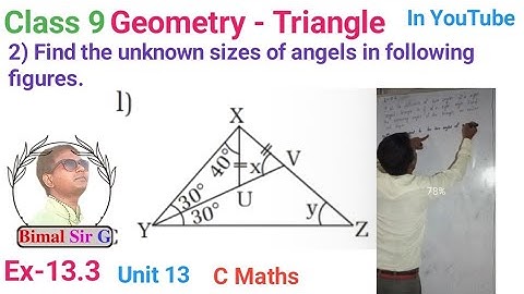 class 9 Ex-13.3 Q2ℓ) Geometry - Triangle  | Vedanta excel in mathematics class 9 and 10 solution Cma