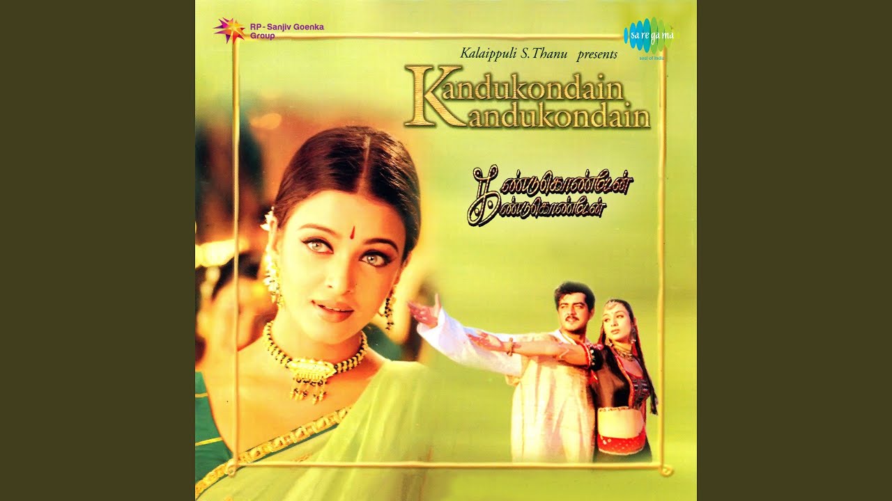 Kandukondain Kandukondian