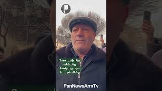 Thumbnail for Դուս արի հլը տենանք համբալը դու ես, թե մենք