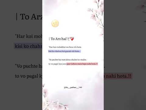 one subscribe for this ❤️‍🩹 ...#shaayri #quotes #shortvideo #virel #trendinhshorts @YouTube